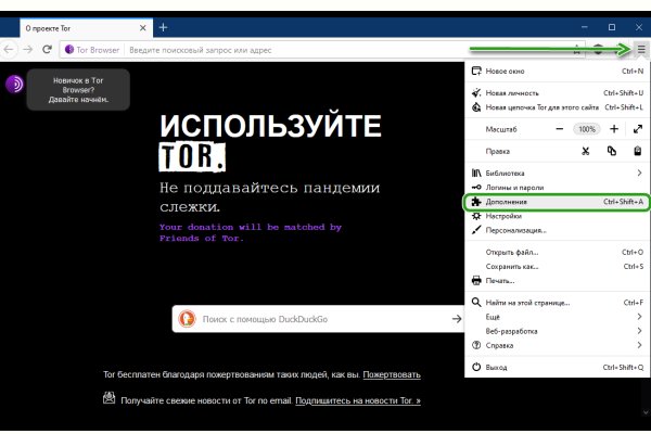 Kraken onion darknet zerkalo