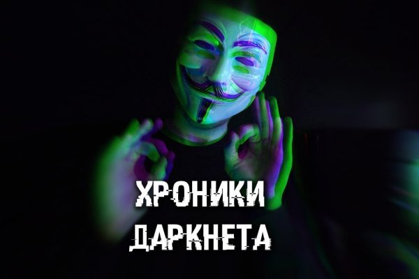 Кракен магазин kraken014 com