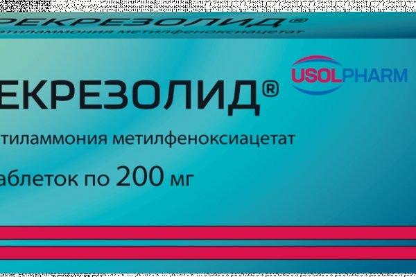 Кракен маркетплейс vk2 top