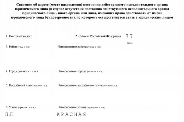 Kra34.gl