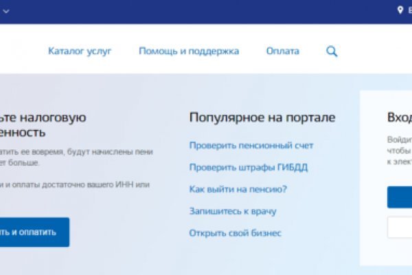Kraken darknet market ссылка