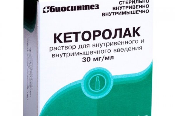 Kraken darknet market ссылка тор