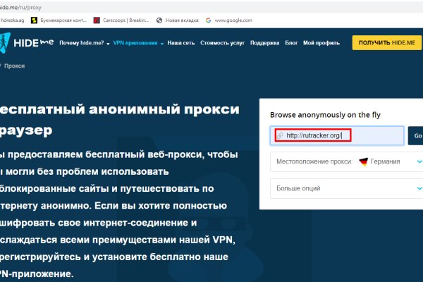 Ссылка на кракен krakens13 at