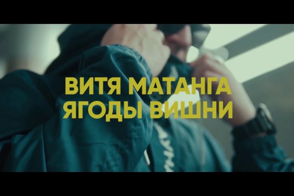 Kraken ссылка tor официальный сайт