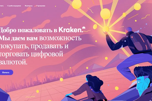 2krn at что такое