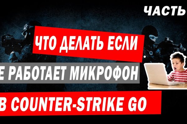 Кракен наркоман
