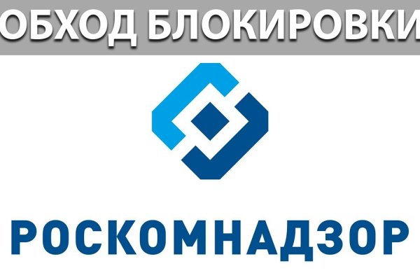 Kra16at